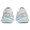 Sky Elite FF 2 “White Blue Violet”