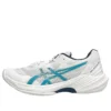 Sky Elite FF “White Lagoon”