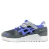 Sneaker Freaker x Gel Lyte 3 “Alvin Purple”