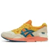 Social Status x Charolette Lab Schools x Gel Lyte 5 “Eternal Summer – Transparent Yellow”