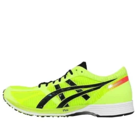 Tartherzeal 3 Sneakers “Neon Green”