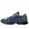 US5-S Gel Quantum Kinetic “Light Indigo Peacoat”