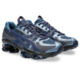US5-S Gel Quantum Kinetic “Light Indigo Peacoat”