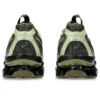 US5-S Gel Quantum Kinetic “Moss Bamboo”