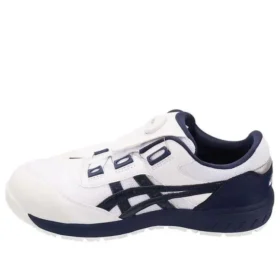 Winjob CP209 Boa White/Blue