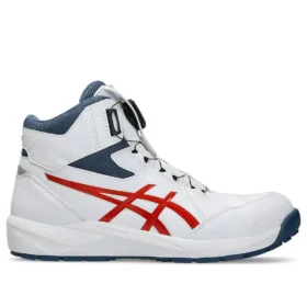 Winjob CP314 Boa “White Cherry Tomato”