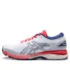 (WMNS) Gel Kayano 25 D “White”