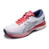 (WMNS) Gel Kayano 25 D “White”